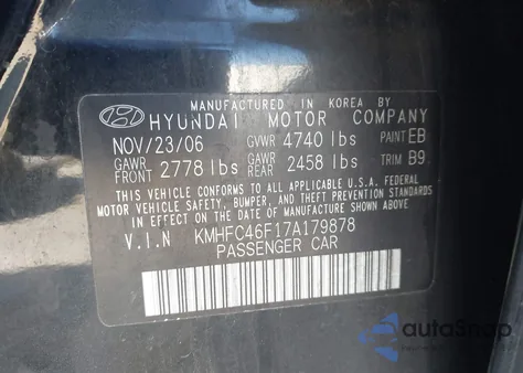 2007 Hyundai Azera Limited/Se из США, поврежденный, VIN KMHFC46F17A179878